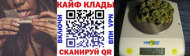 Какие есть наркотики Новосокольники А ПВП  Меф мяу мяу  Амфетамин  МЕТАМФЕТАМИН  Канабис 