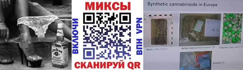 даркнет сайт  Новосокольники  БУТИРАТ буратино 
