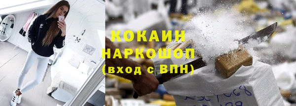 метамфетамин Дмитриев