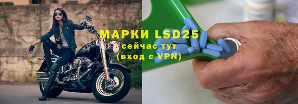 метамфетамин Дмитриев