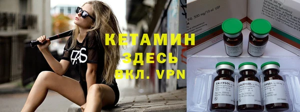 гашиш Дмитровск