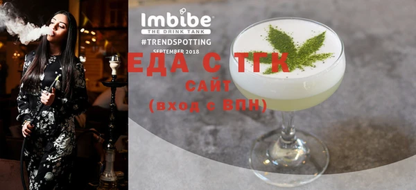 метамфетамин Дмитриев