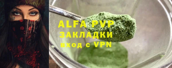 метамфетамин Дмитриев