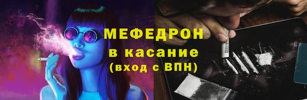 гашиш Дмитровск