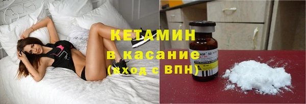 гашиш Дмитровск