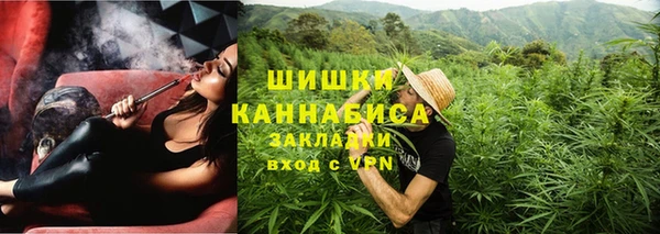 гашиш Дмитровск