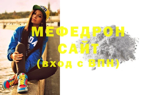 метамфетамин Дмитриев