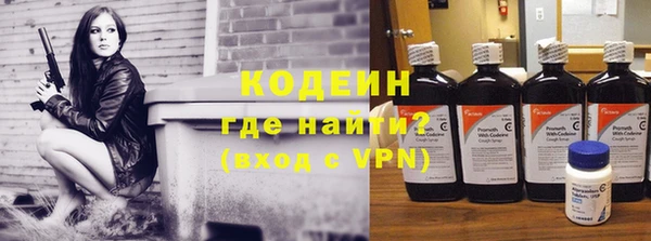 гашиш Дмитровск