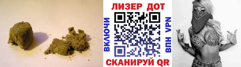 как найти закладки  Новосокольники  LSD-25 экстази кислота 