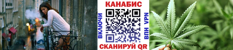 хочу наркоту  Новосокольники  маркетплейс какой сайт  Марихуана план 